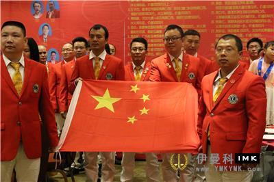 Baoqing Service Team: hold the inaugural meeting and charity auction party news 图1张